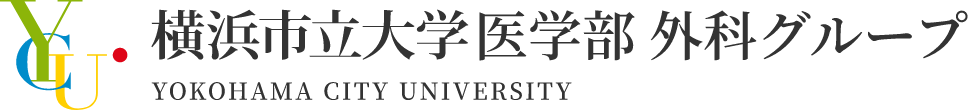 横浜市立大学医学部消化管外科